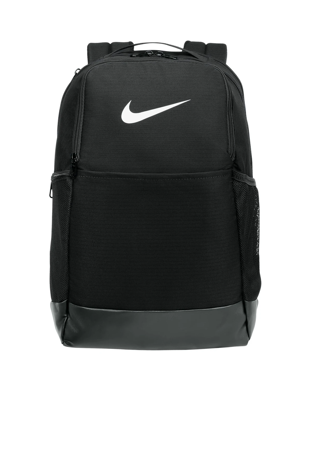 Nike Brasilia Medium Backpack